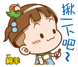 200602930