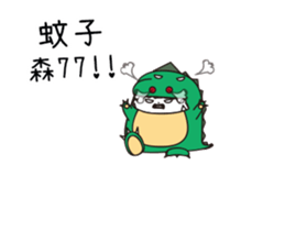 200602948