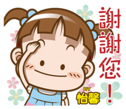 200603751
