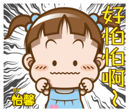 200603758