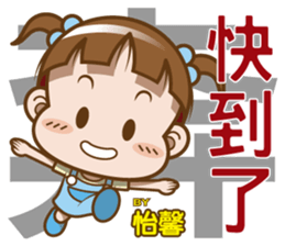200603779