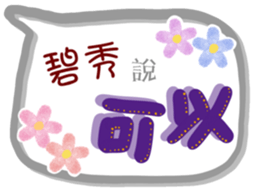 200607845