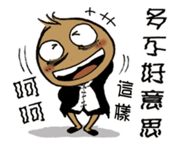 20061620