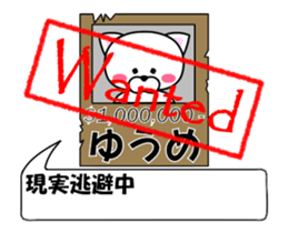 200625217