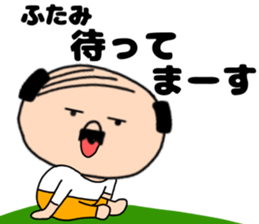200629933