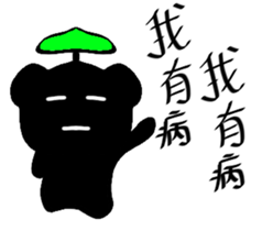 20064783