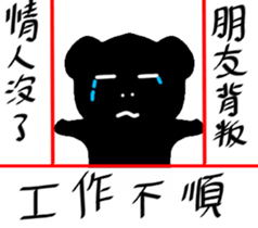 20064787