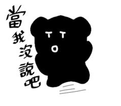 20064793