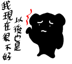 20064796