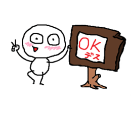 2006607