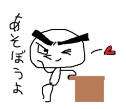 2006608