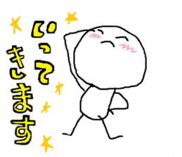 2006612