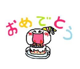 2006617