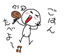 2006623
