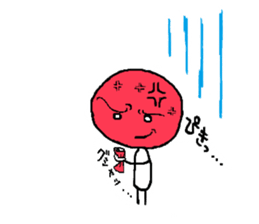 2006631