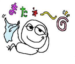 2006634