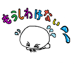 2006638