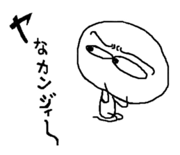 2006639