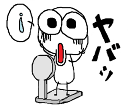 2006640