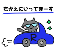 200665140