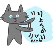 200665163