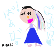 200665164