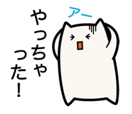 2006990