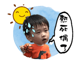 20071409