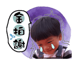 20071413