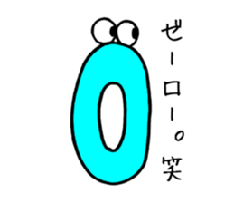 200728542