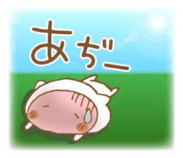 200732634