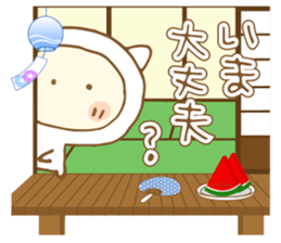 200732638