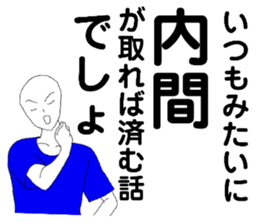 200753333