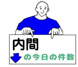 200753343