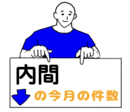 200753345