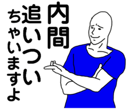 200753347