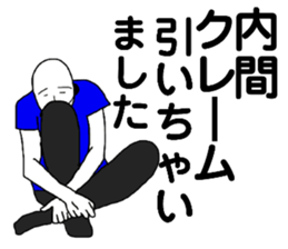 200753354