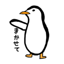 20078090