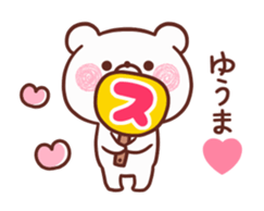 200801273