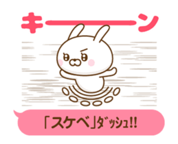 200802930
