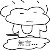 200817496