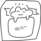 200817498