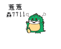 200862108