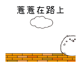 200862111