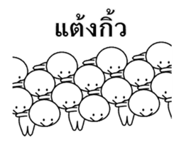20091219