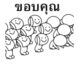 20091223