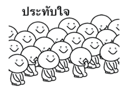 20091230