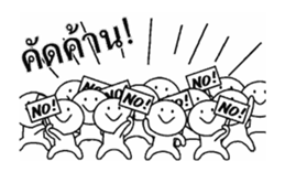 20091235