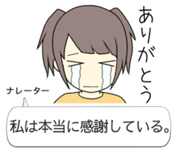2009249