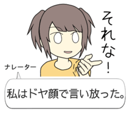 2009253